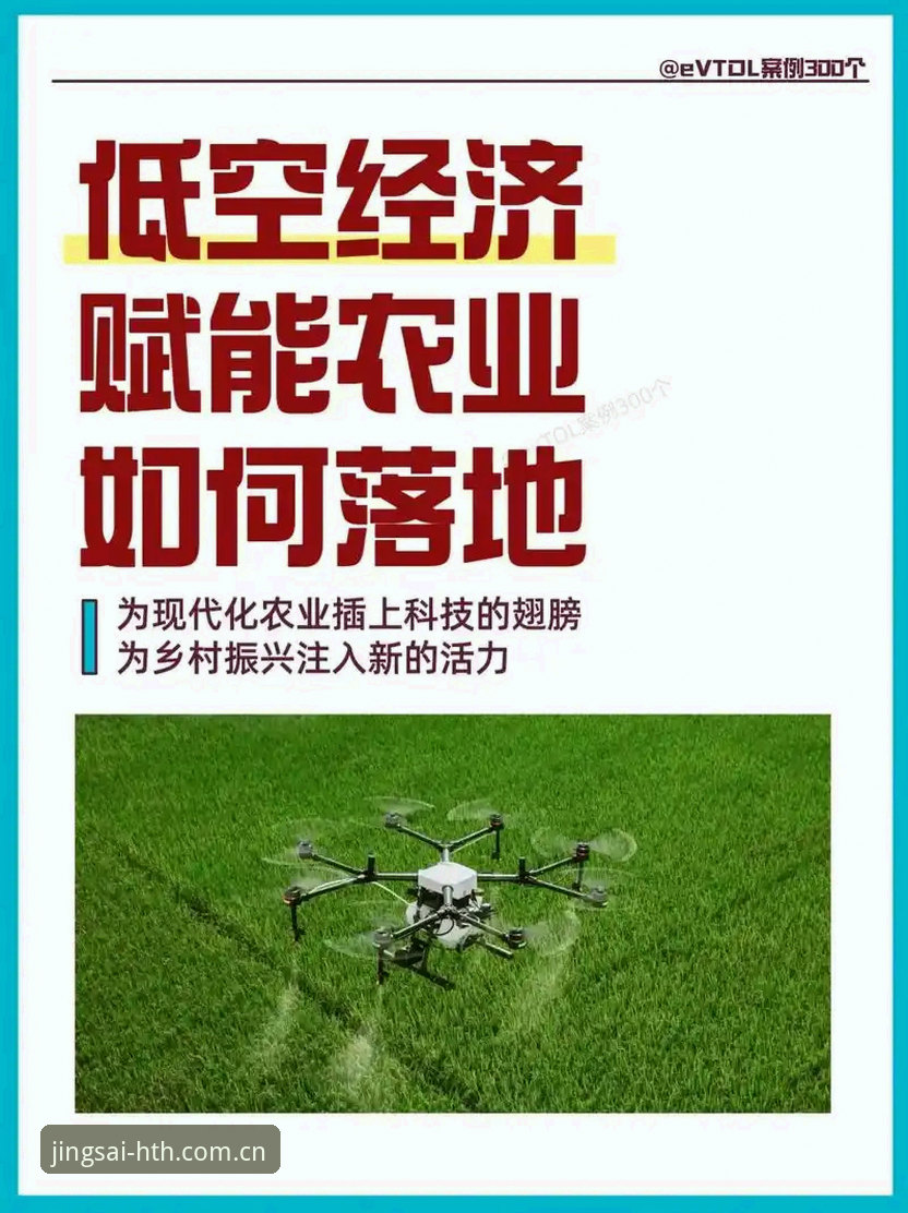 华体会体育平台CN通道数据更新深度评测：2025版赛事数据的量化价值