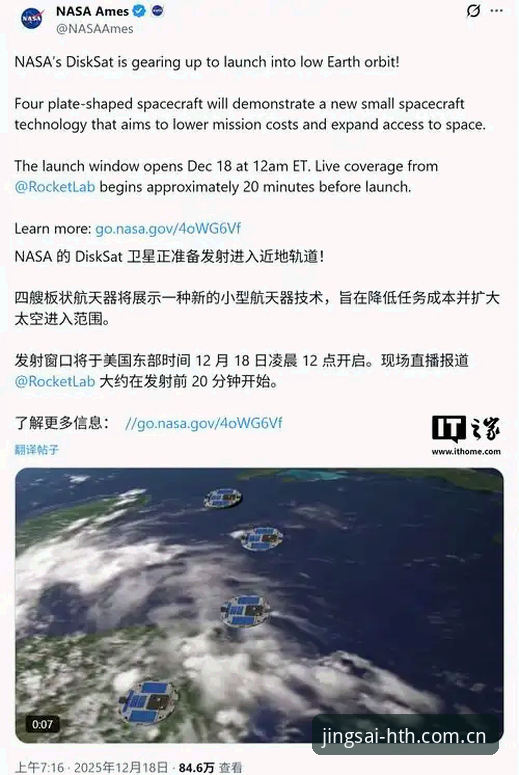 最新华体会CN通道赛事数据更新 索斯盖特纪录片事件在华体会体育平台浏览指南